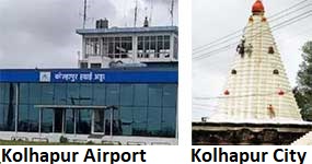 kolhapur airport to kolhapur pickup drop service